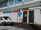 Ветврач кардиолог в Чертаново.