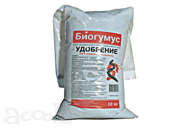 Биогумус, террагумус, сапропель, товары для дачи