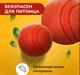 Товары для жив-ных (поводки, ошей-ки, шлейки, игрушки, акс-ры),48 375 шт