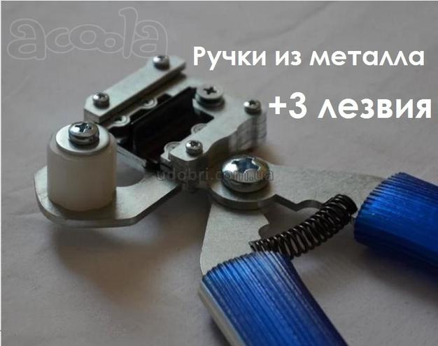 Прививочный секатор белорусский