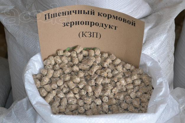 Комбикорм для свиней и КРС