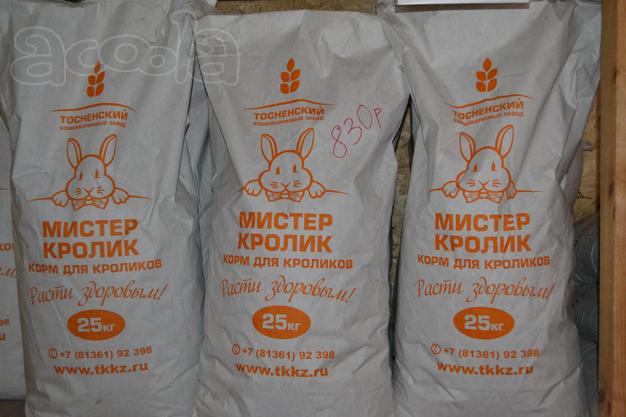 Комбикорм для кроликов г. Тосно ПК 90