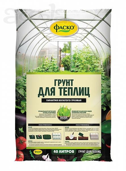 Грунты, дренаж, торф в различной фасовке