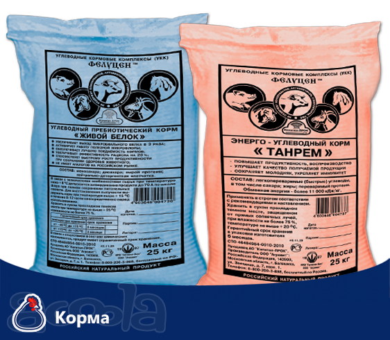 Энерго-углеводный корм Танрем