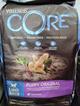 Сухие корма для собак core wellness core