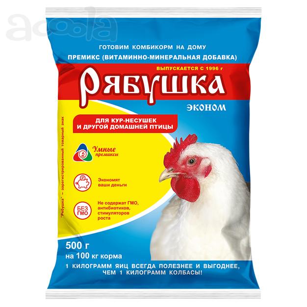 Премикс Рябушка для сельскохозяйственной птицы 0,5% эконом 500г